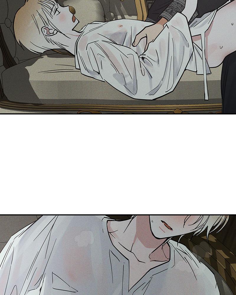 หน้า 106