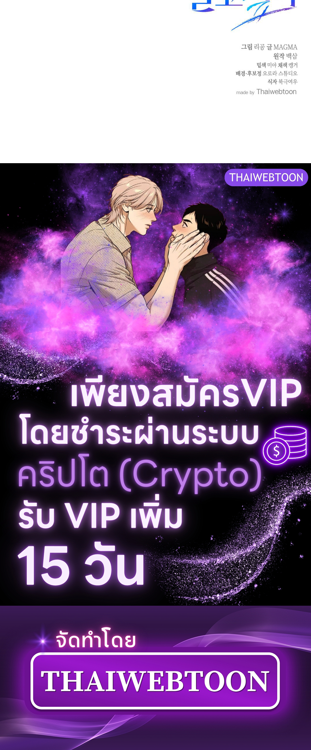 หน้า 94