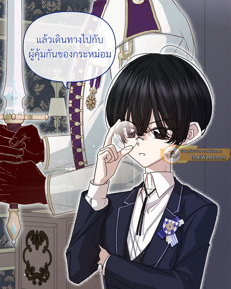หน้า 73