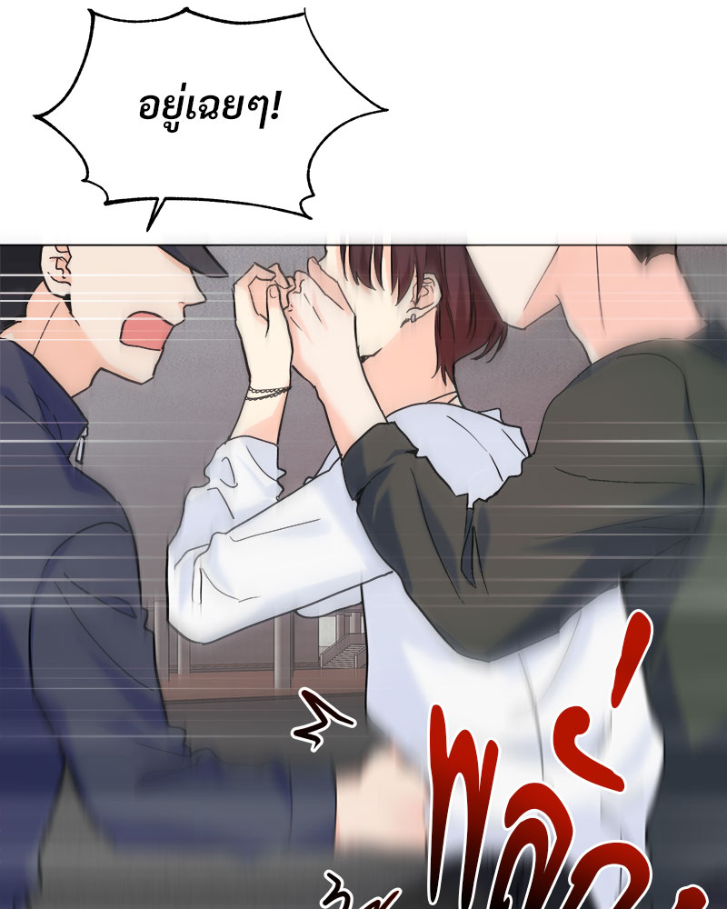 หน้า 82