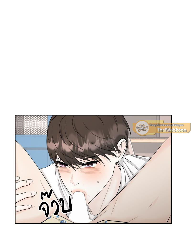 หน้า 54