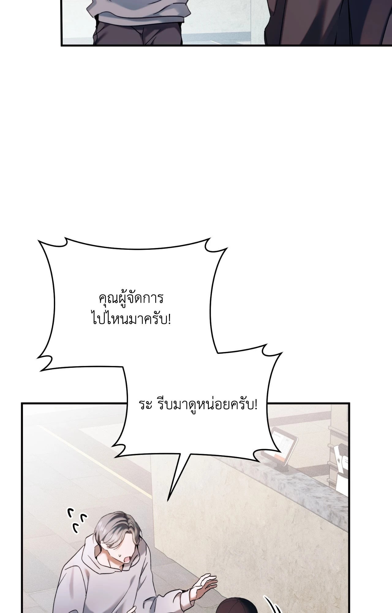 หน้า 118