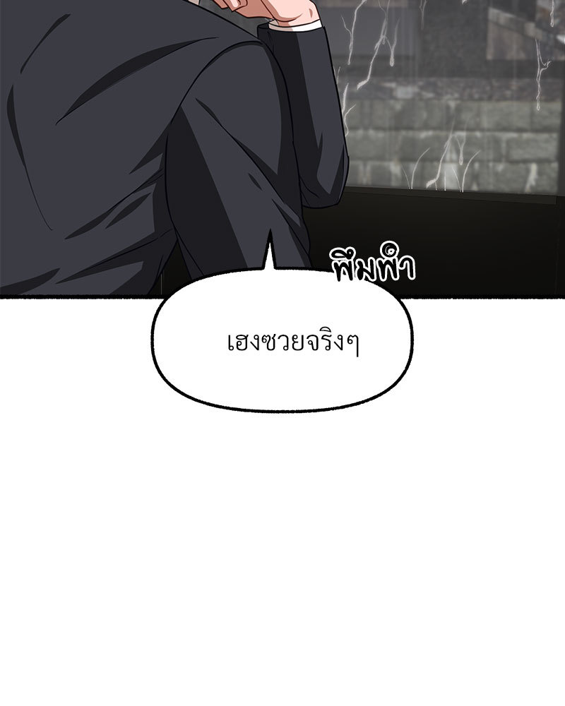 หน้า 115