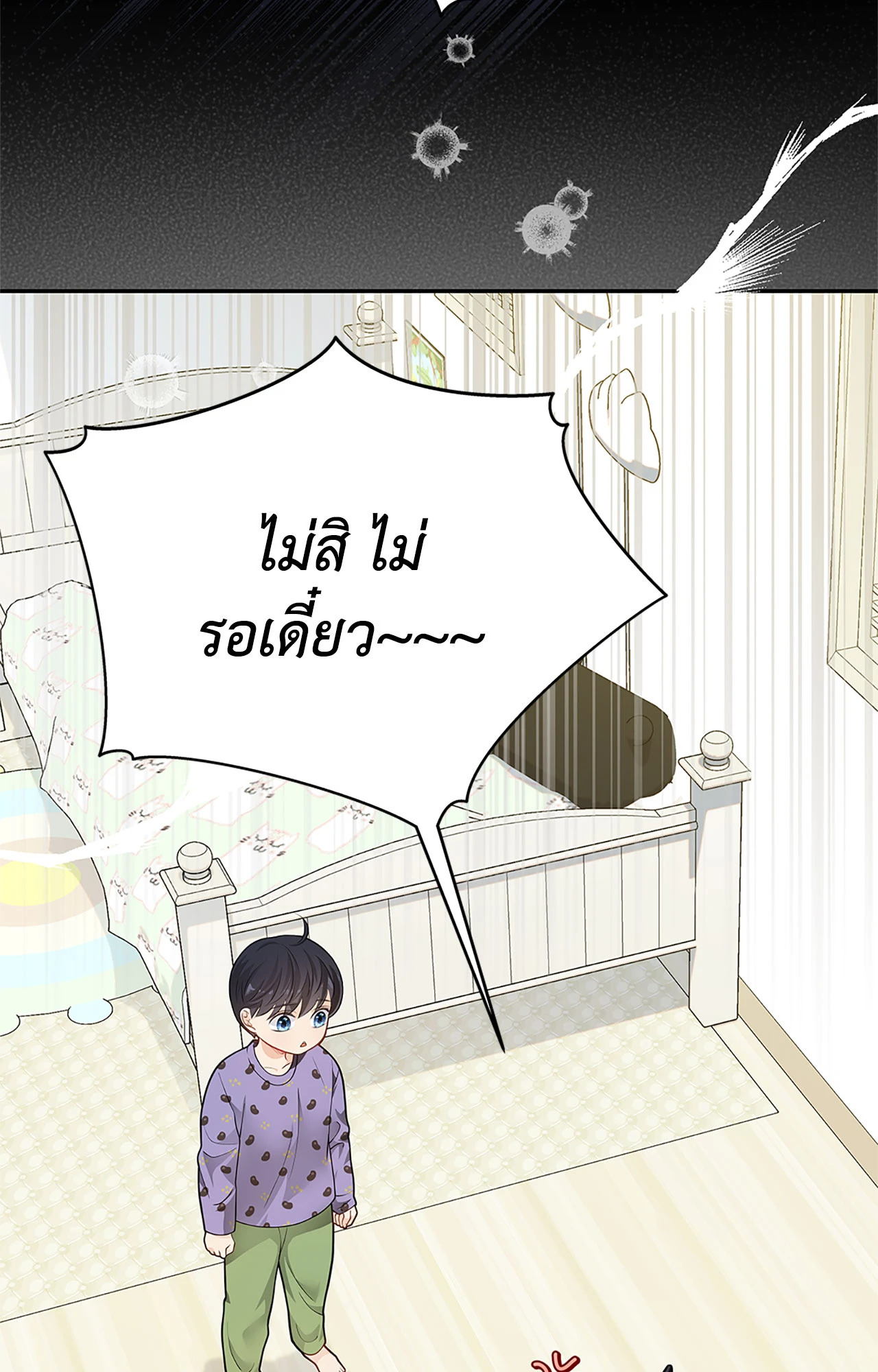 หน้า 76