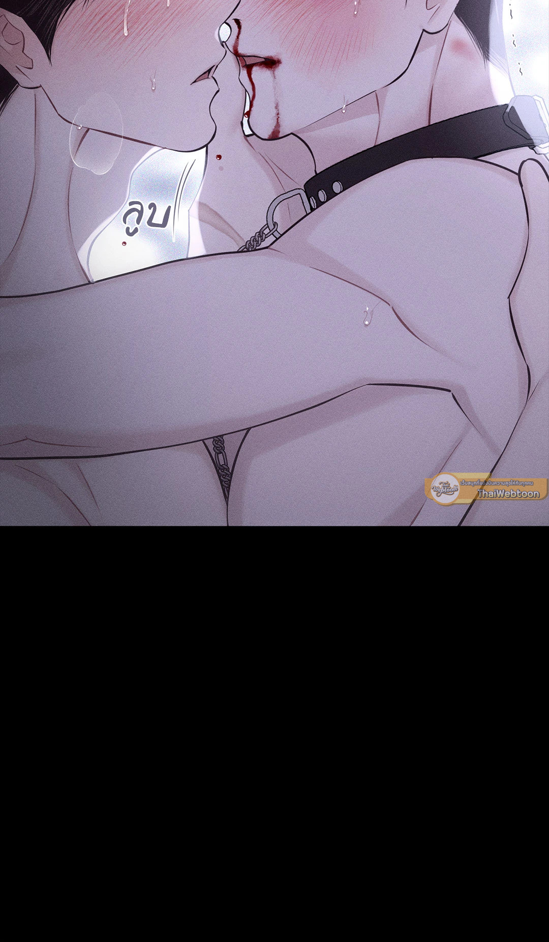 หน้า 90