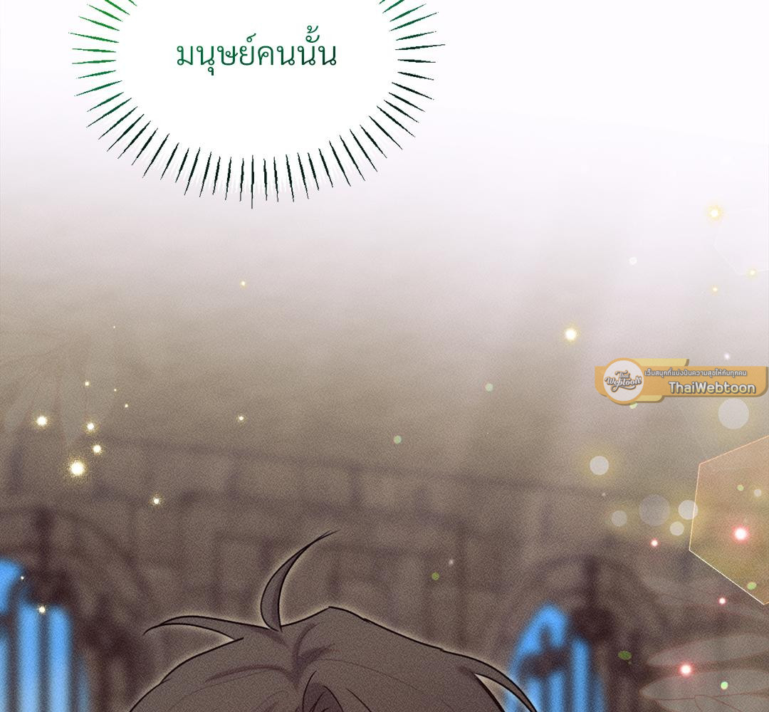 หน้า 96