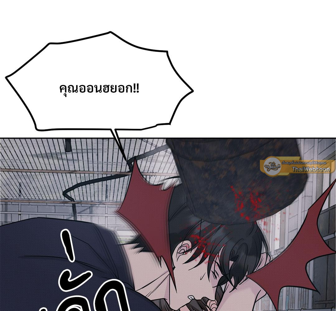 หน้า 100
