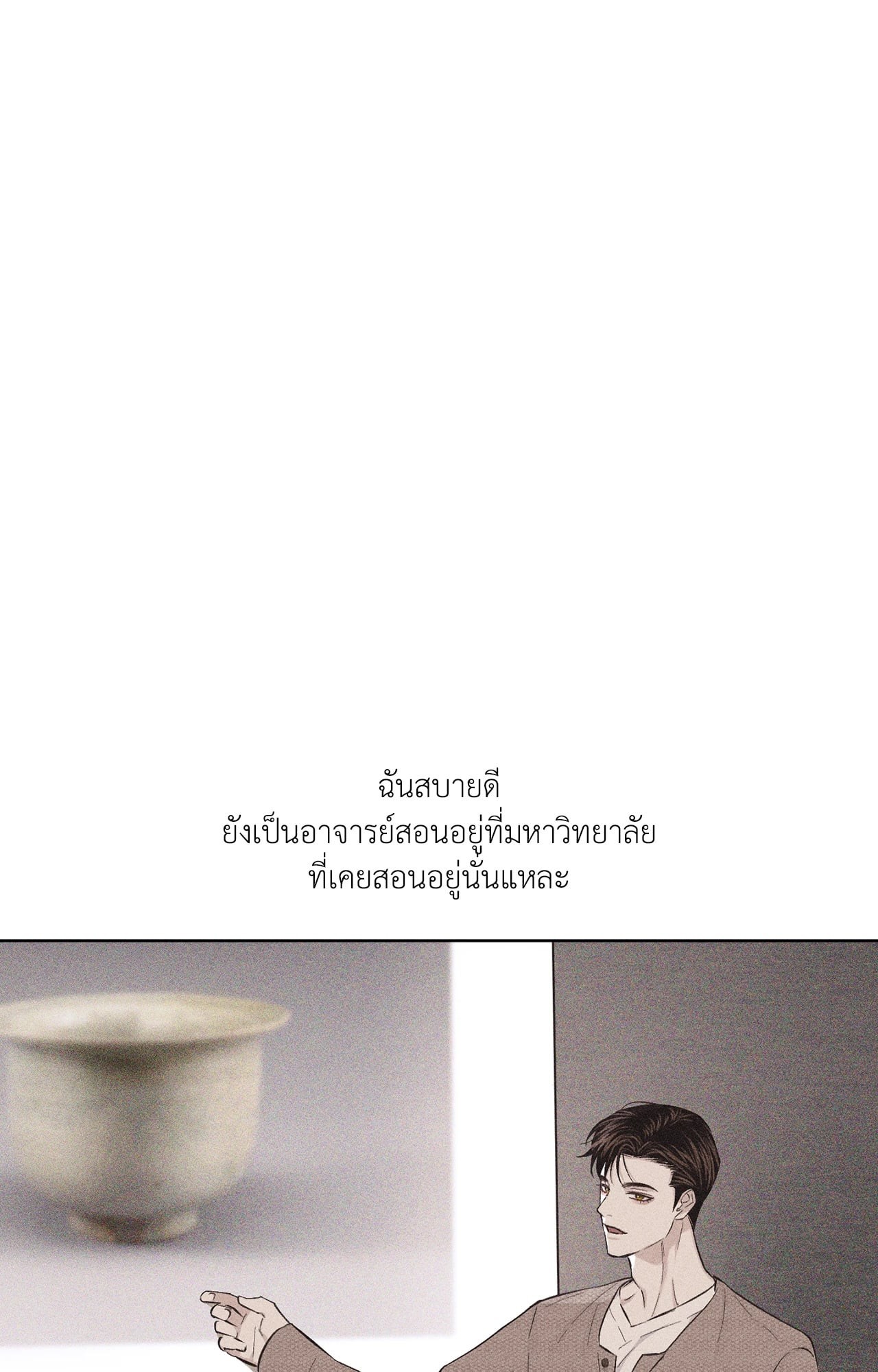 หน้า 95