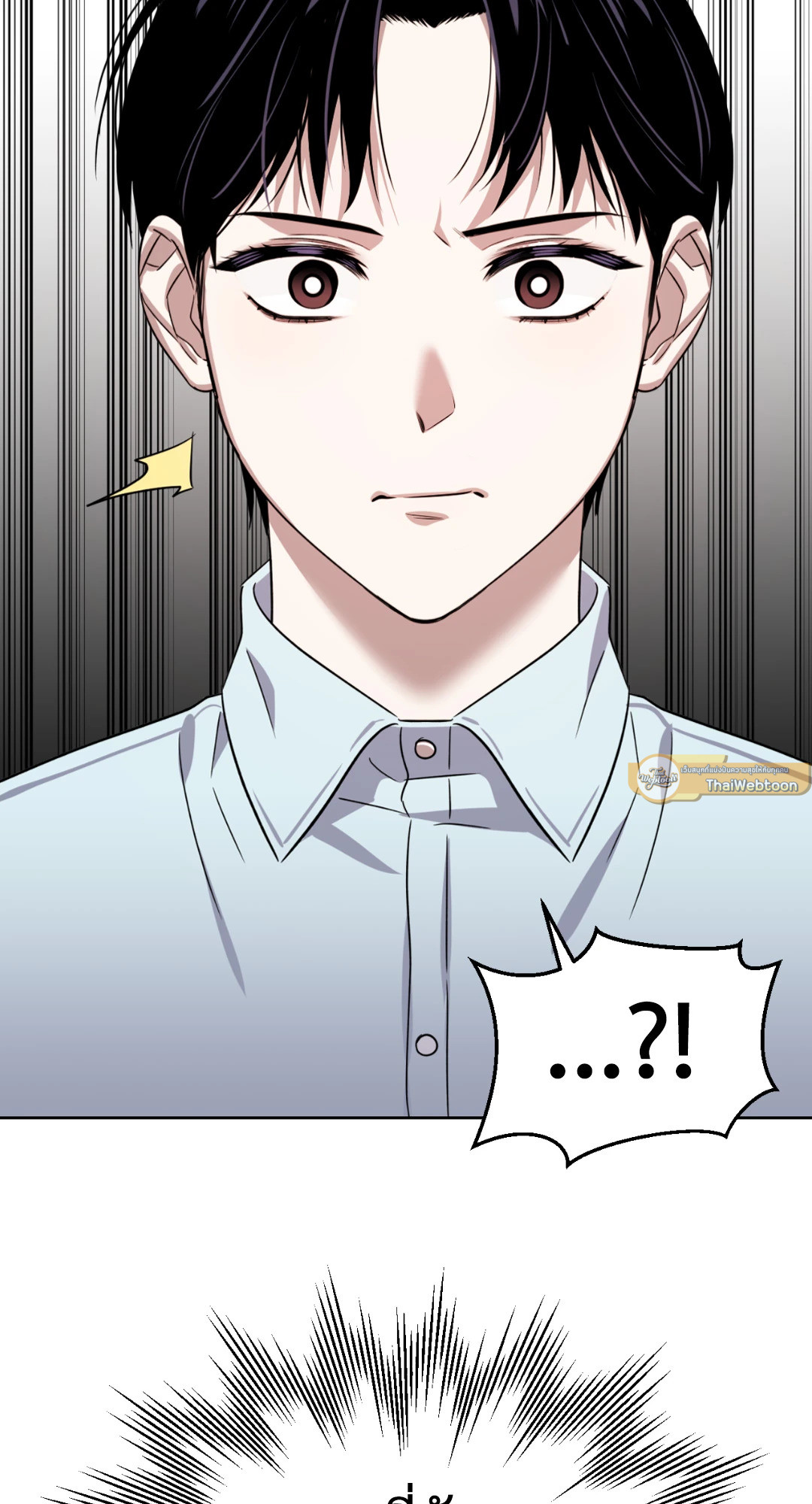 เลื่อนวันตายเพื่อคำขอสุดท้าย Death Delayed for a Short Time Because of the Will ตอนที่ 8 - รูปที่ 2