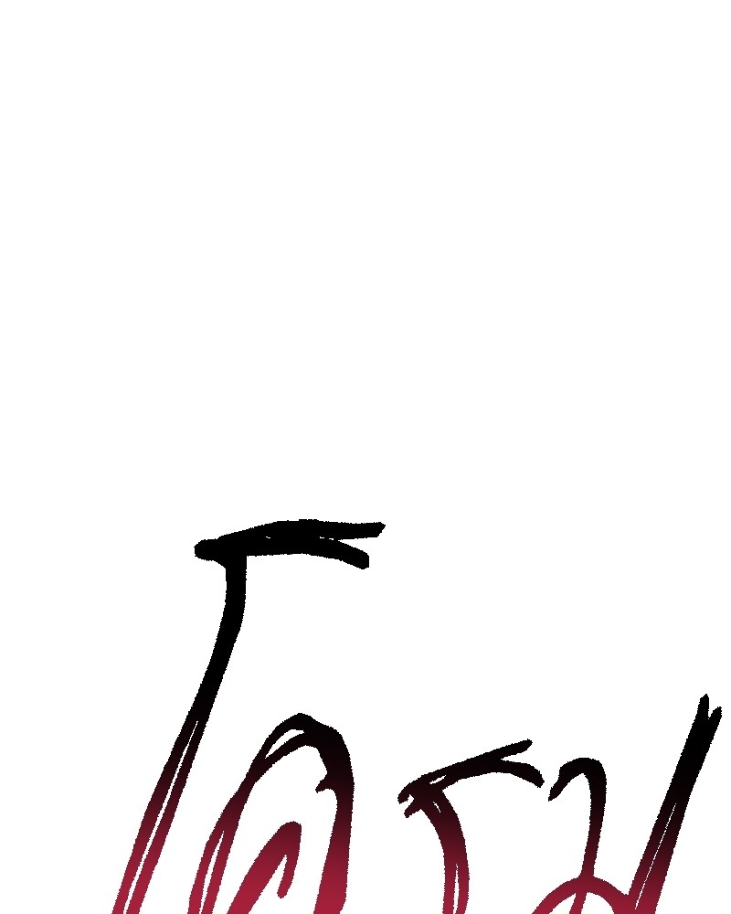 หน้า 150
