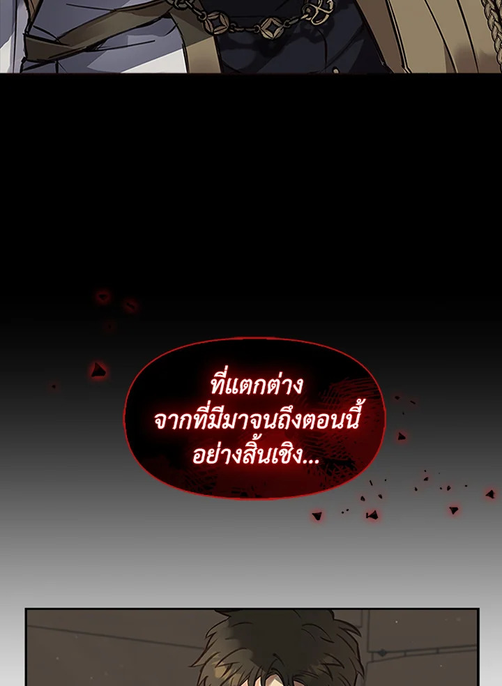 หน้า 110