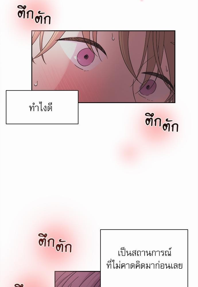 หน้า 65