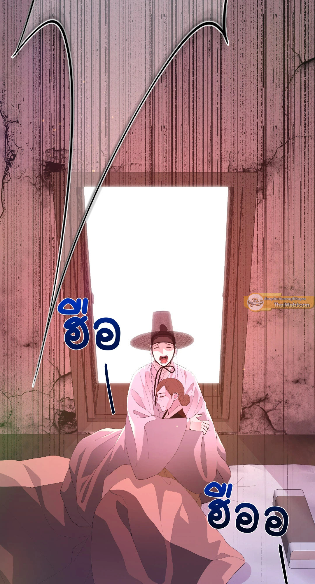 หน้า 61
