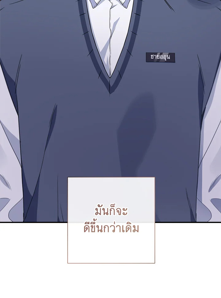 หน้า 95