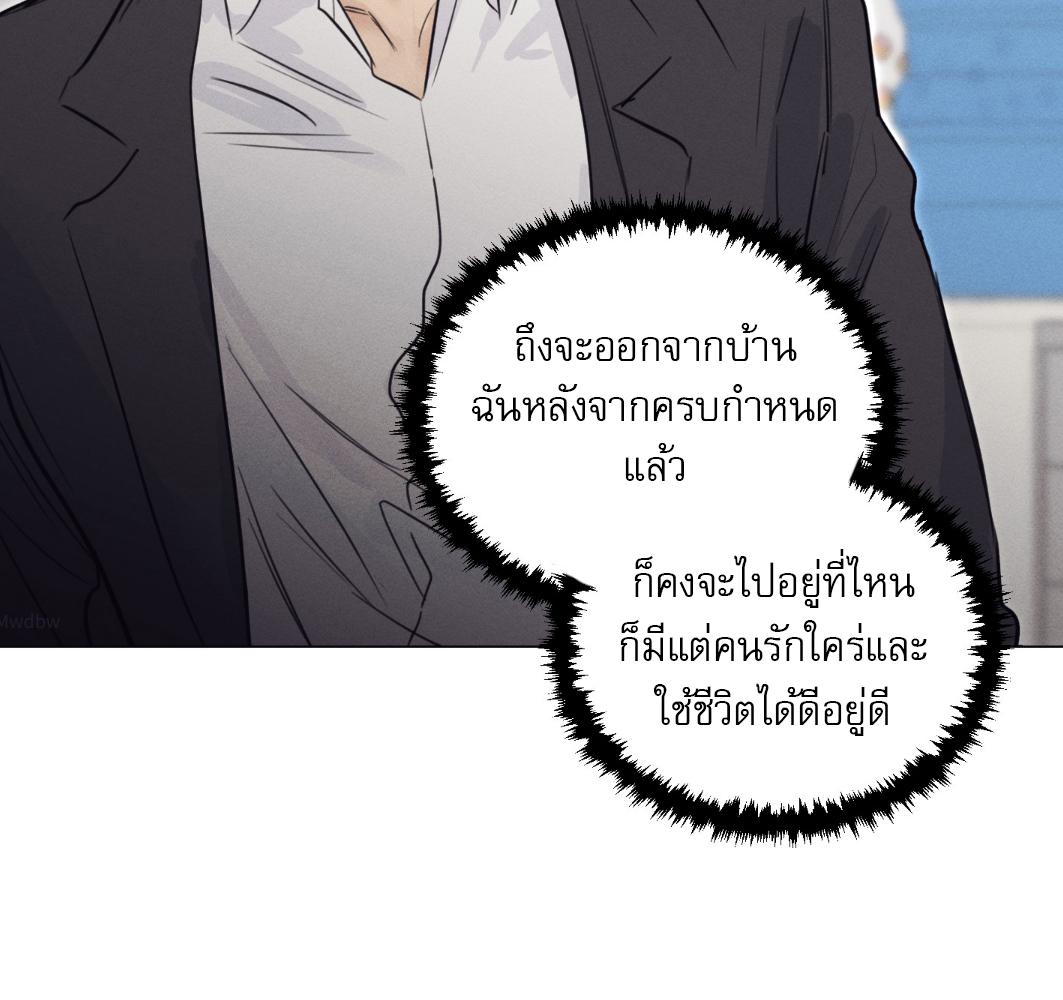 หน้า 95