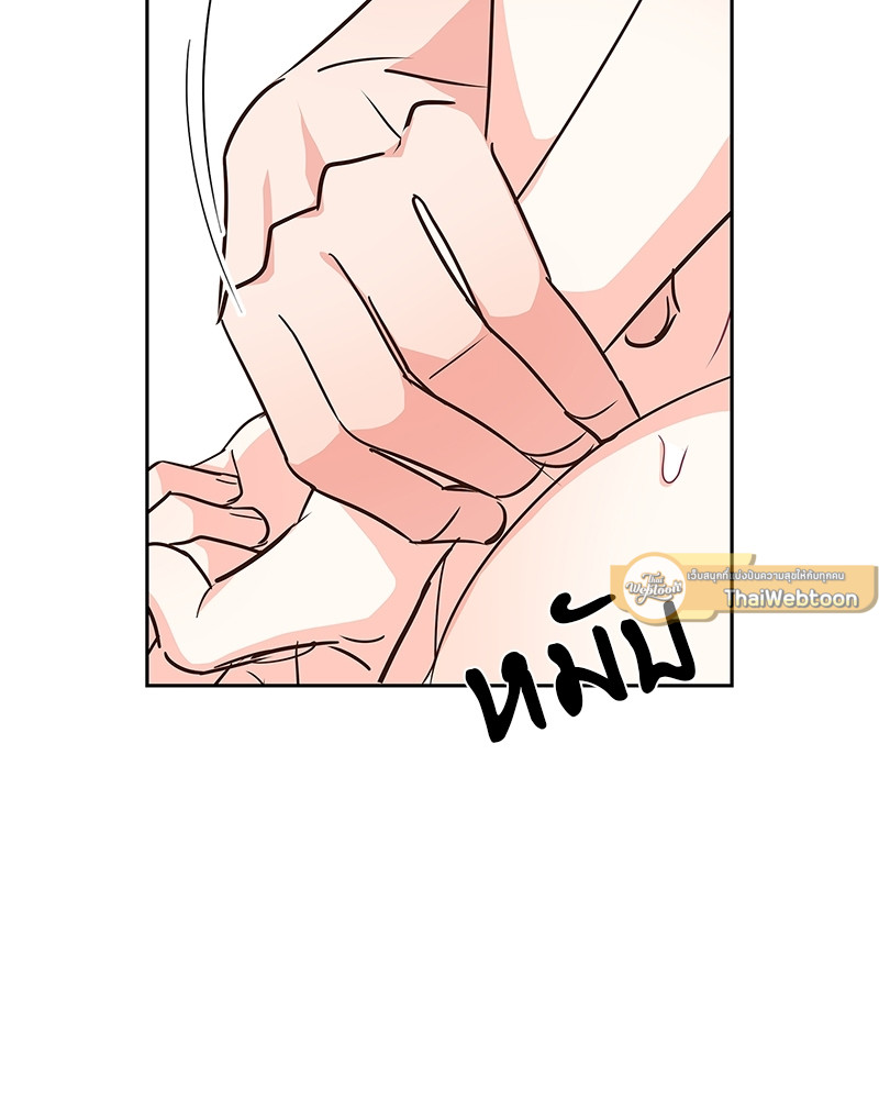 หน้า 71