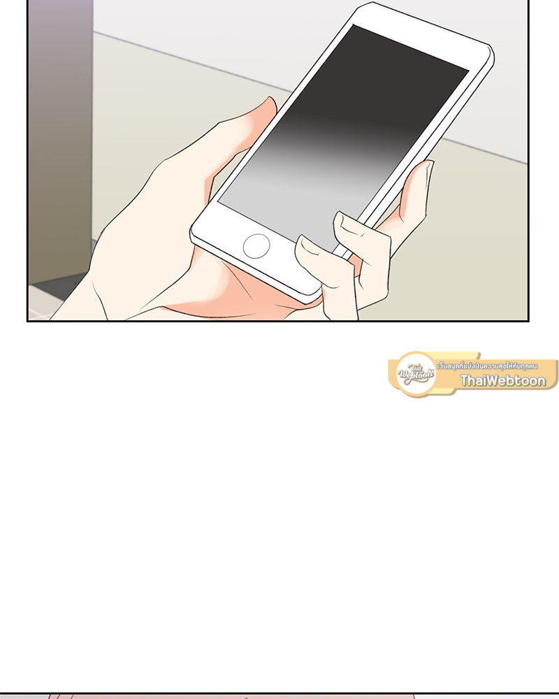 หน้า 79