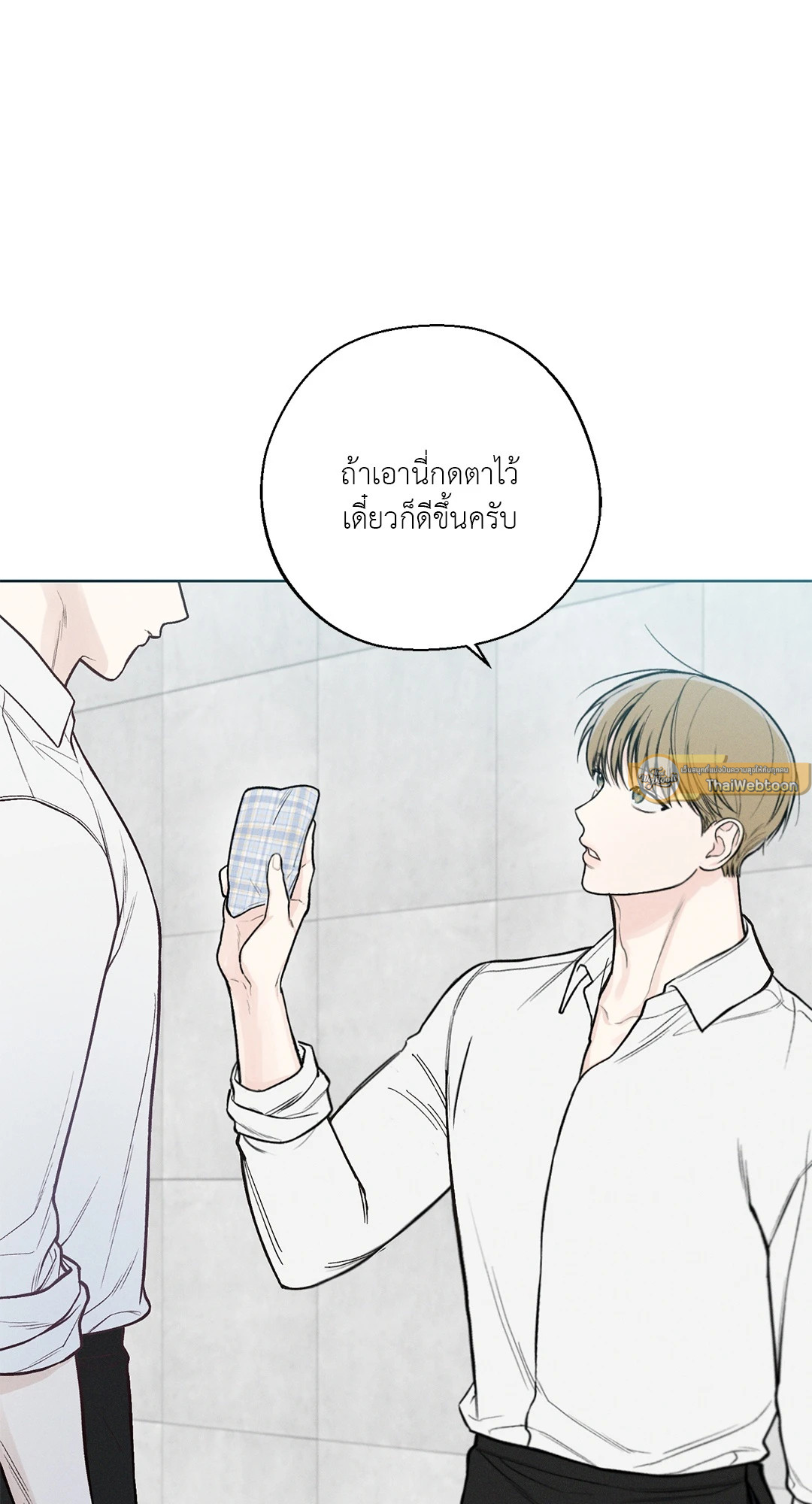 หน้า 65