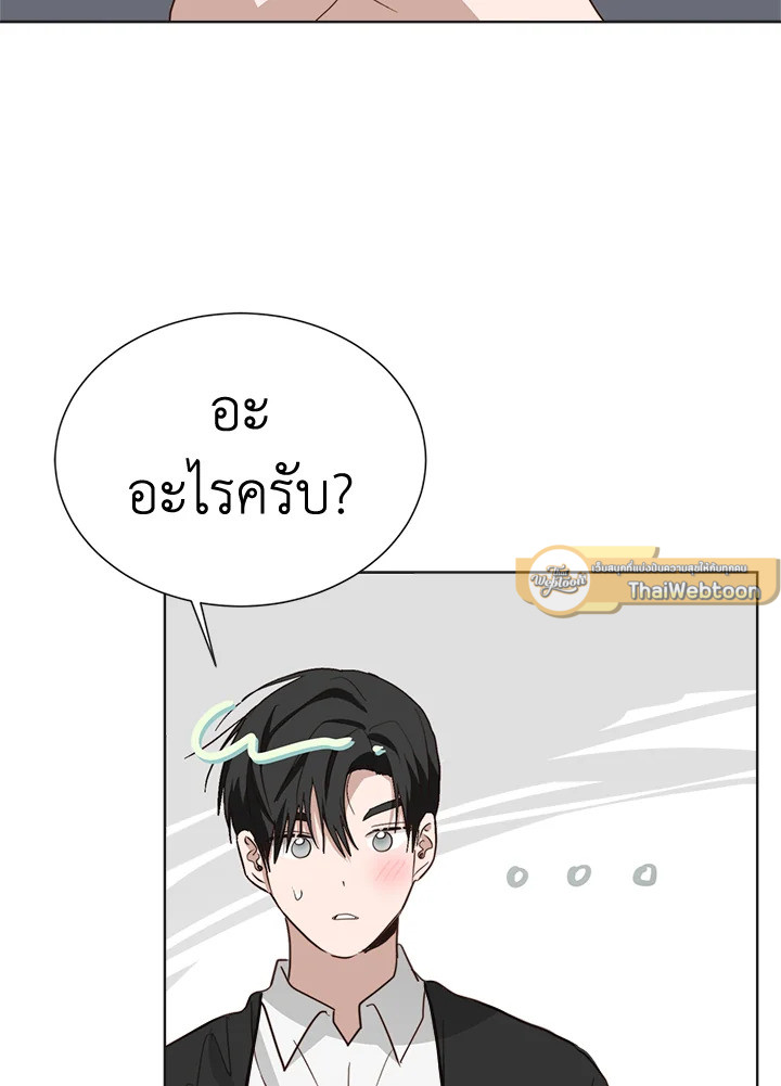 หน้า 64