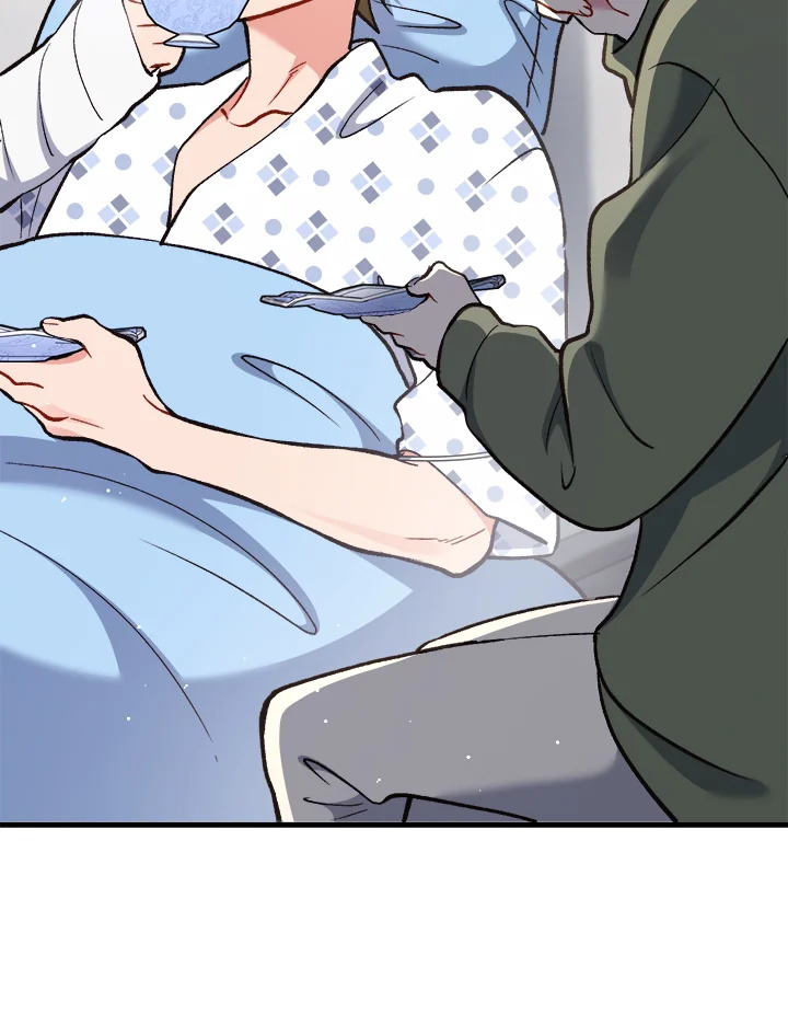 หน้า 103