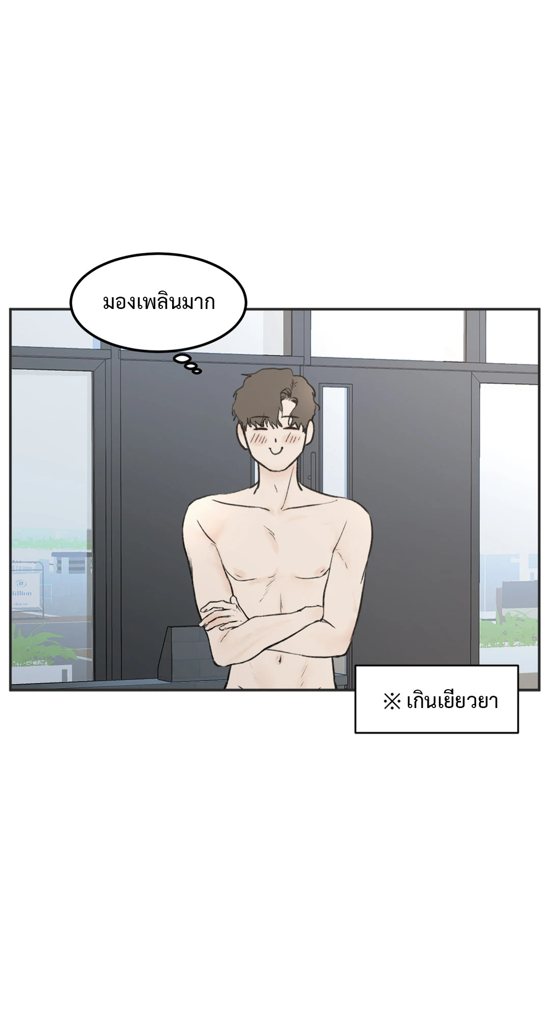 หน้า 32