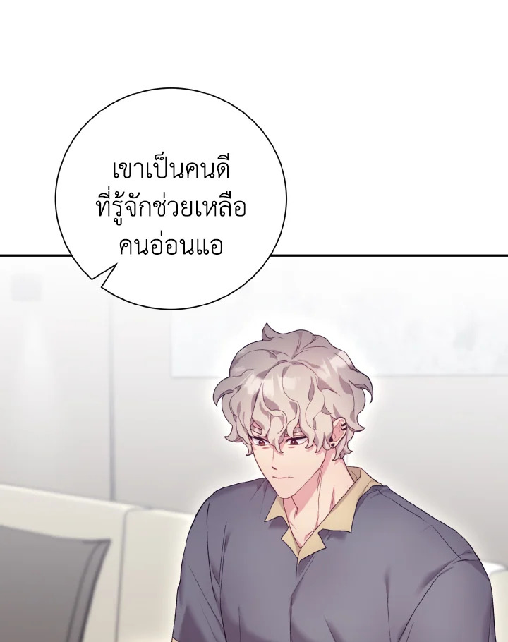 หน้า 64