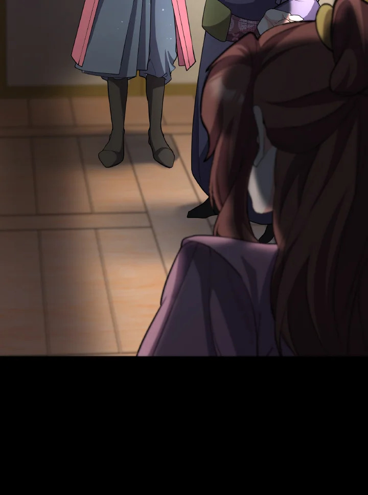 ทะลุมิติตะลุยโลกสามก๊ก | Phalaenopsis Dreamland ตอนที่ 26 - รูปที่ 2