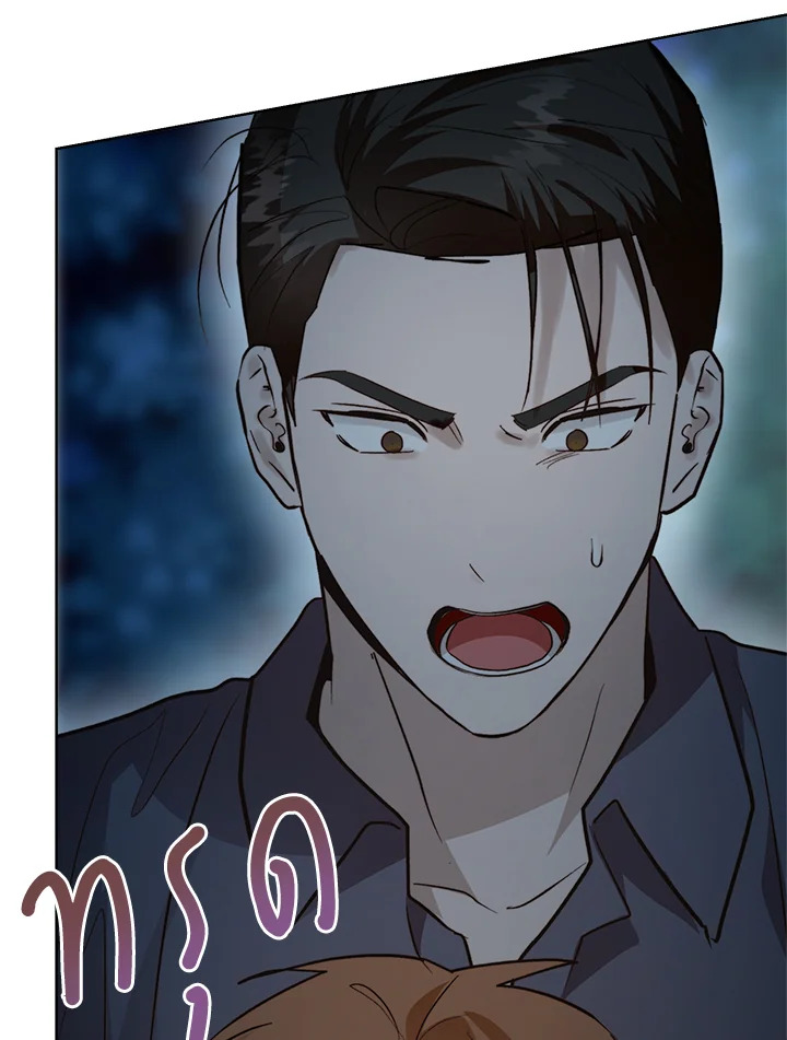 หน้า 118