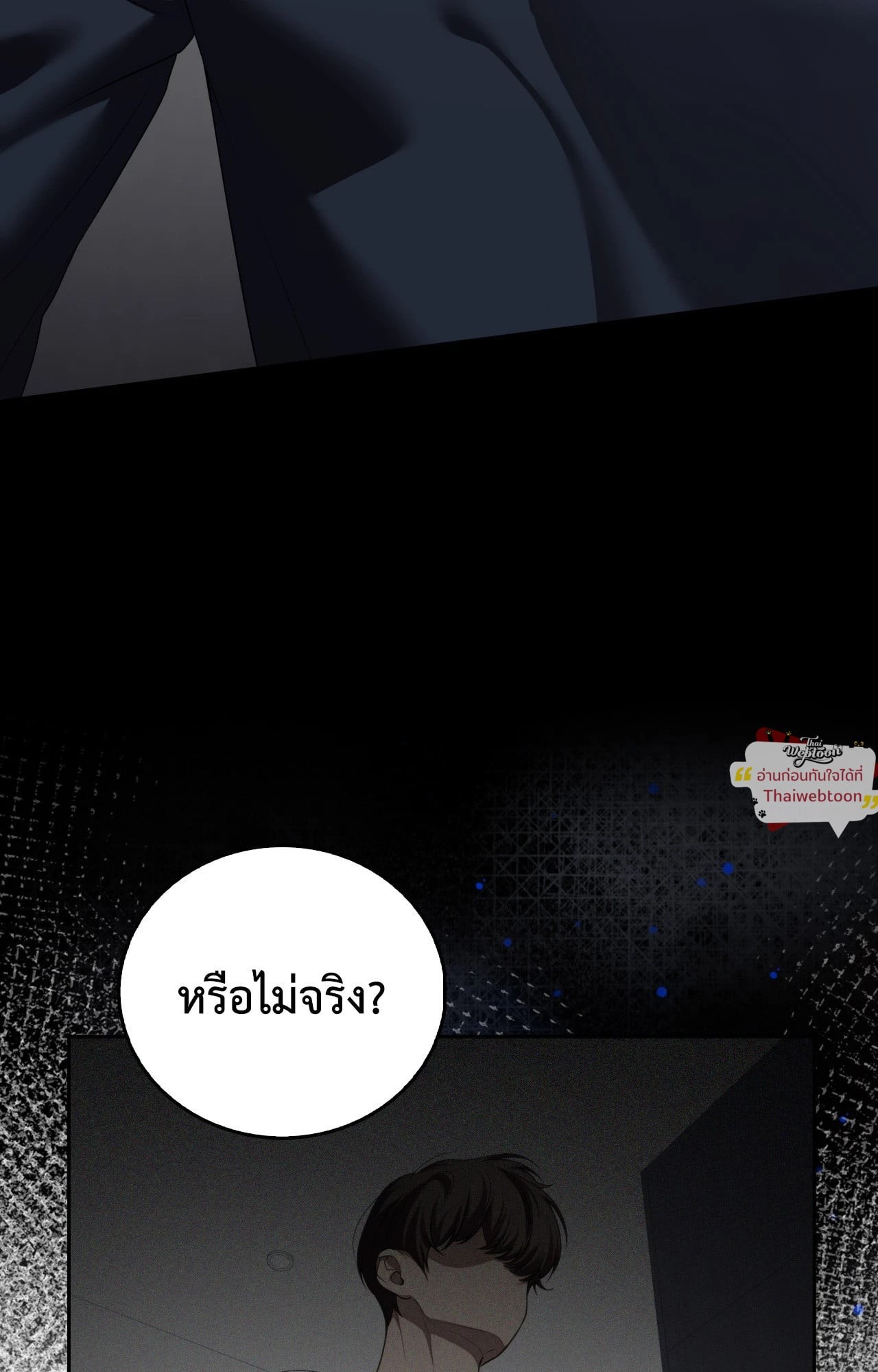 หน้า 95
