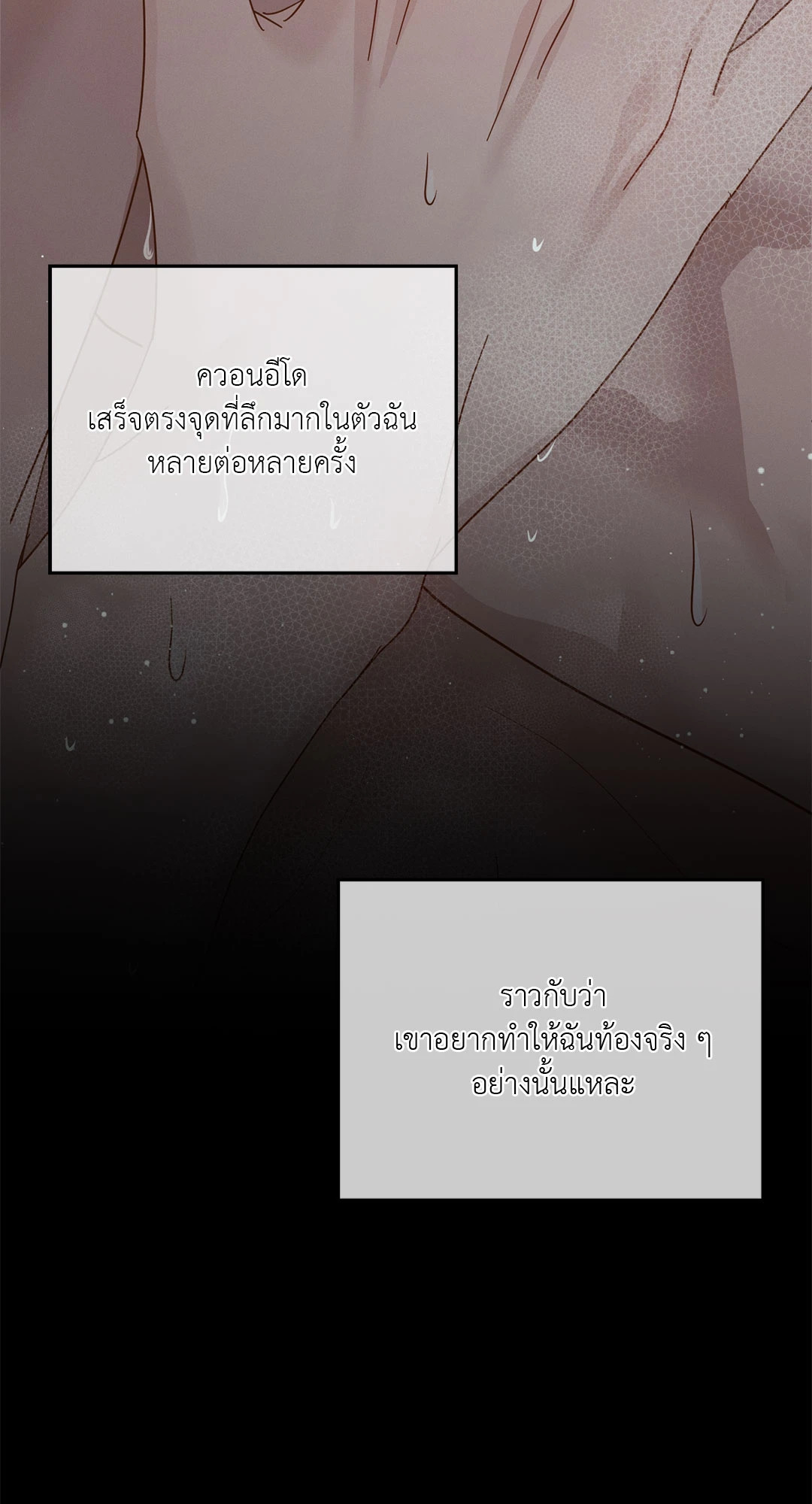 หน้า 98