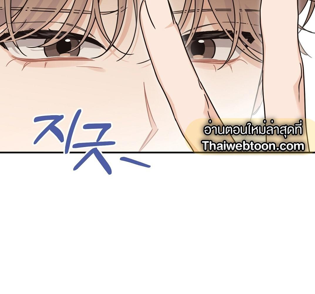 หน้า 127
