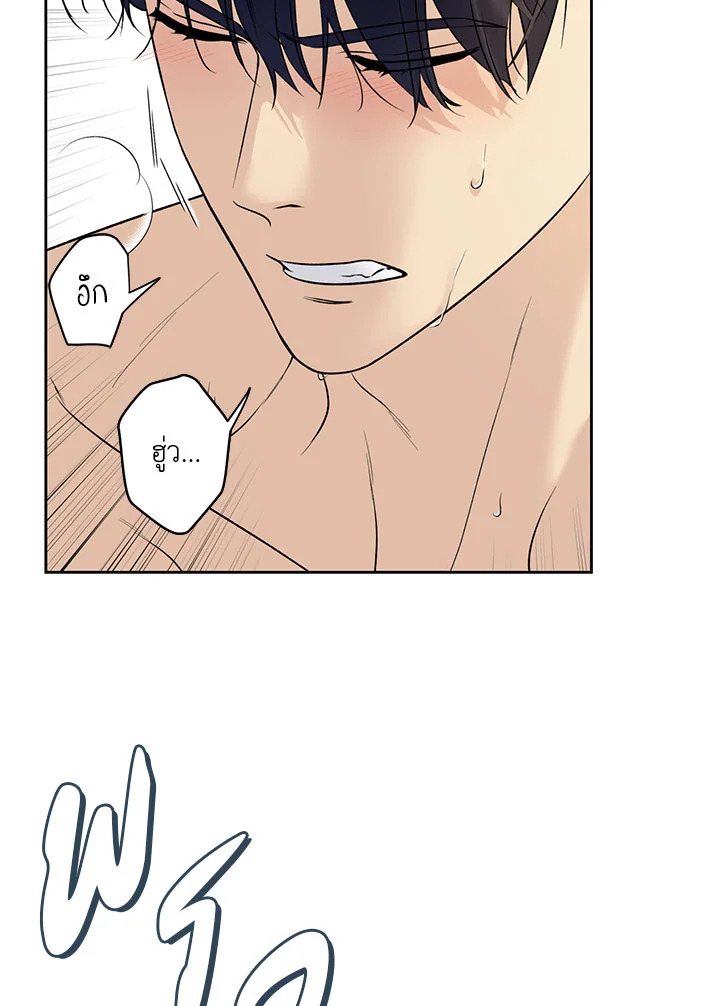 หน้า 67