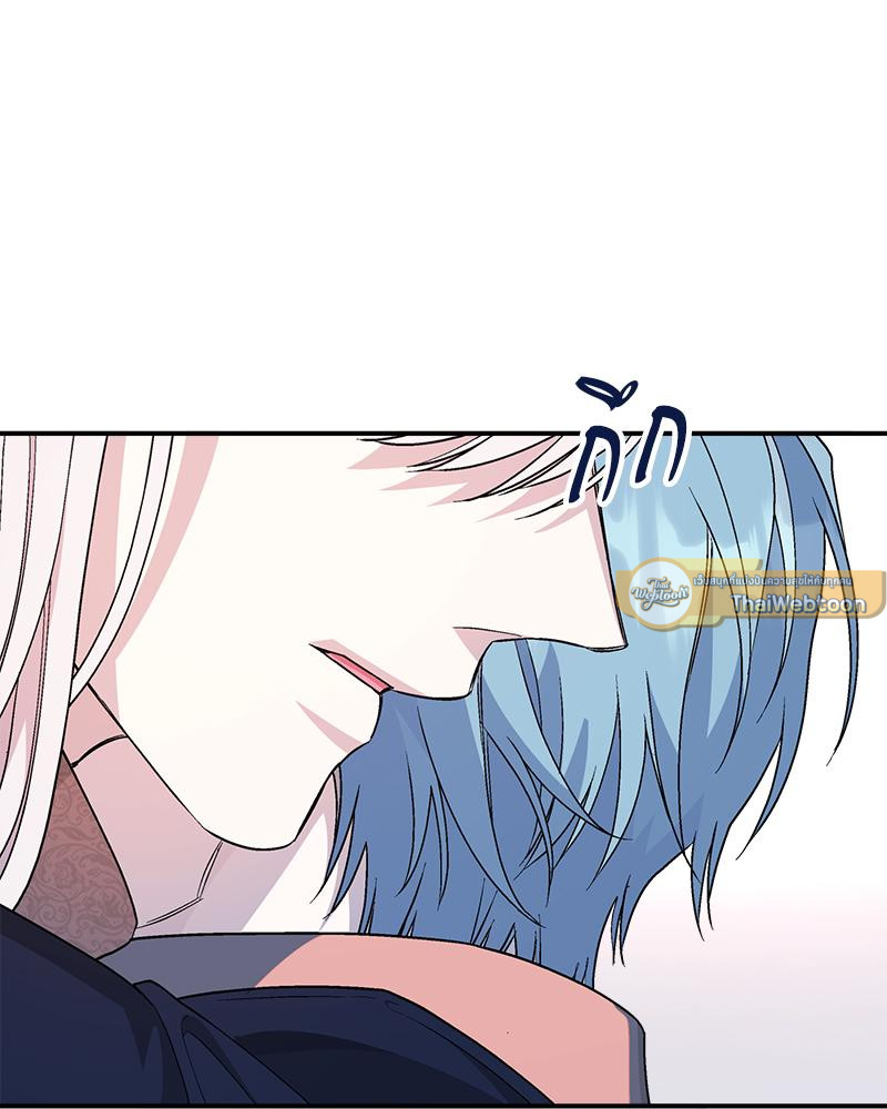 หน้า 100