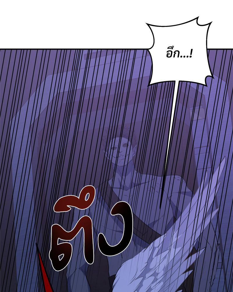 หน้า 106