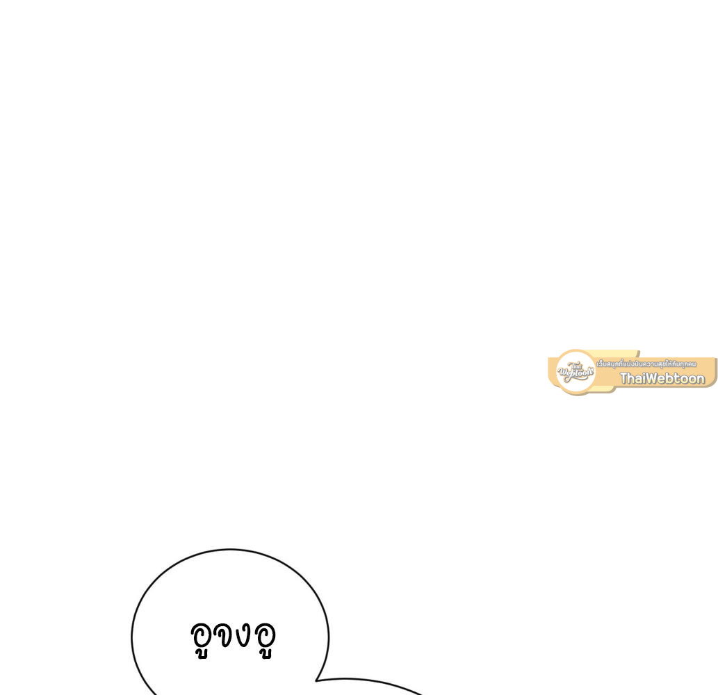 หน้า 106