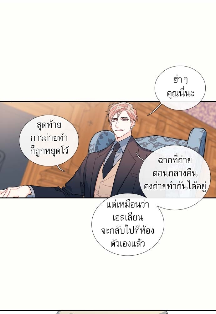 หน้า 46