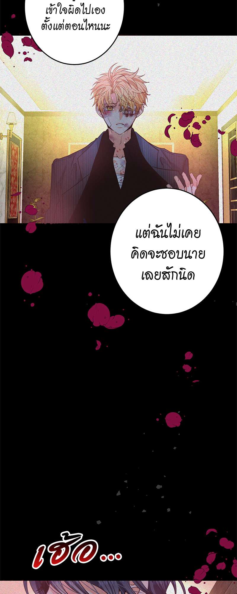 หน้า 60