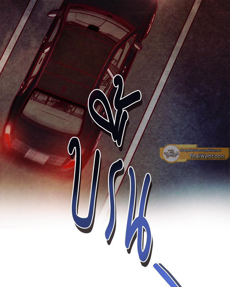 หน้า 113