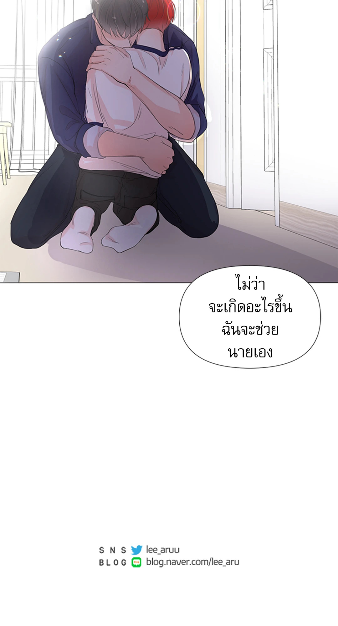 หน้า 52