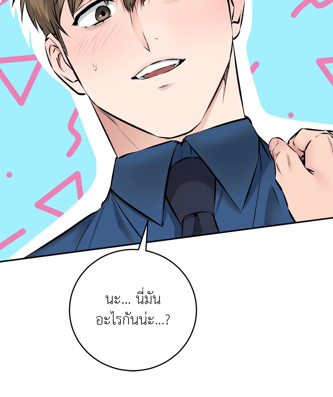 หน้า 41