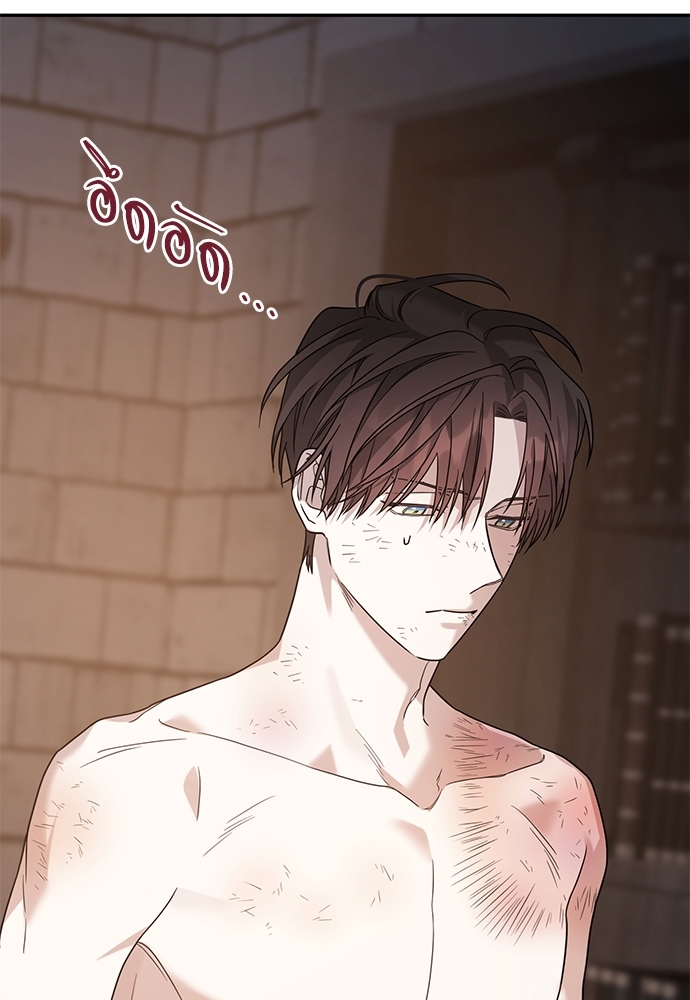 หน้า 94