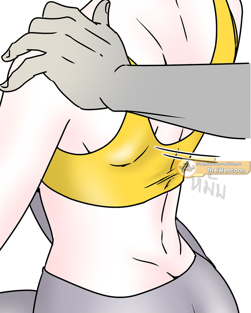 บันทึกสวาท ตอนที่ 38 - รูปที่ 2