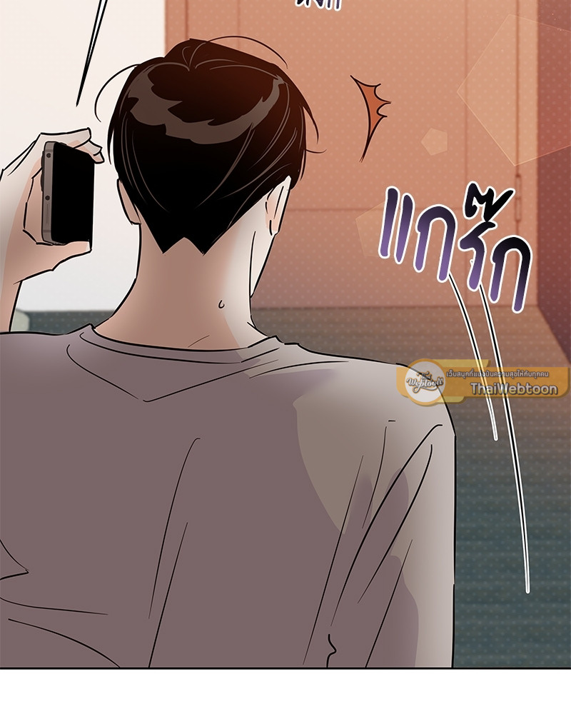 หน้า 141