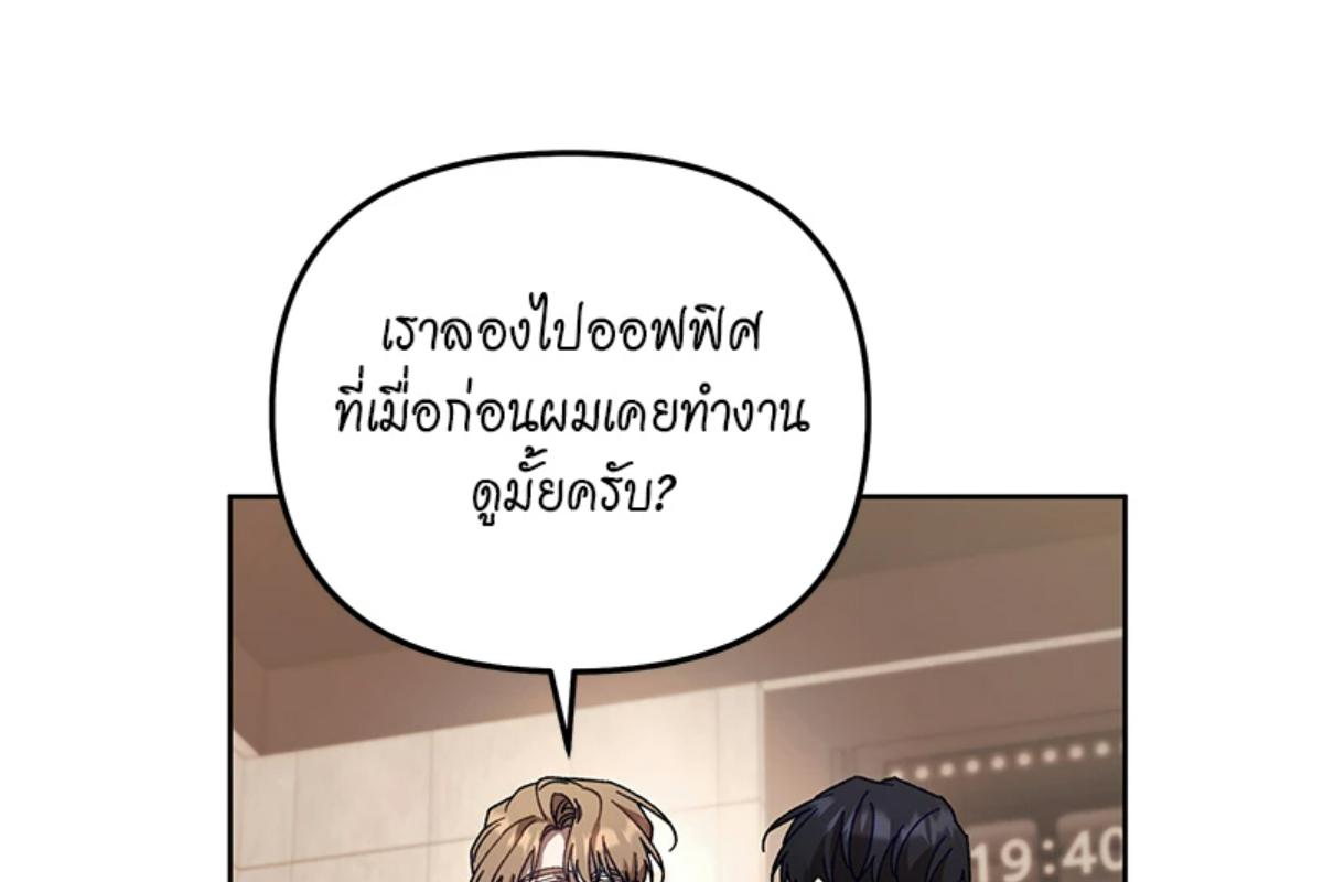 หน้า 128