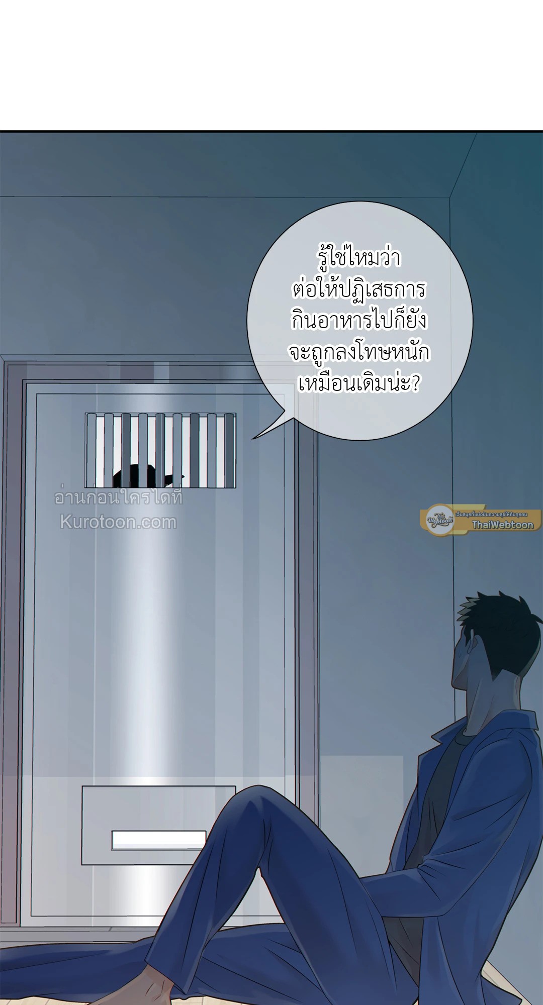 หน้า 42