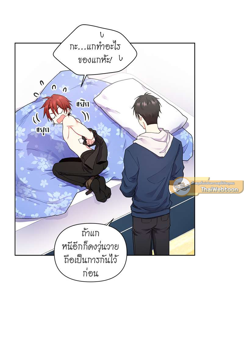หน้า 22