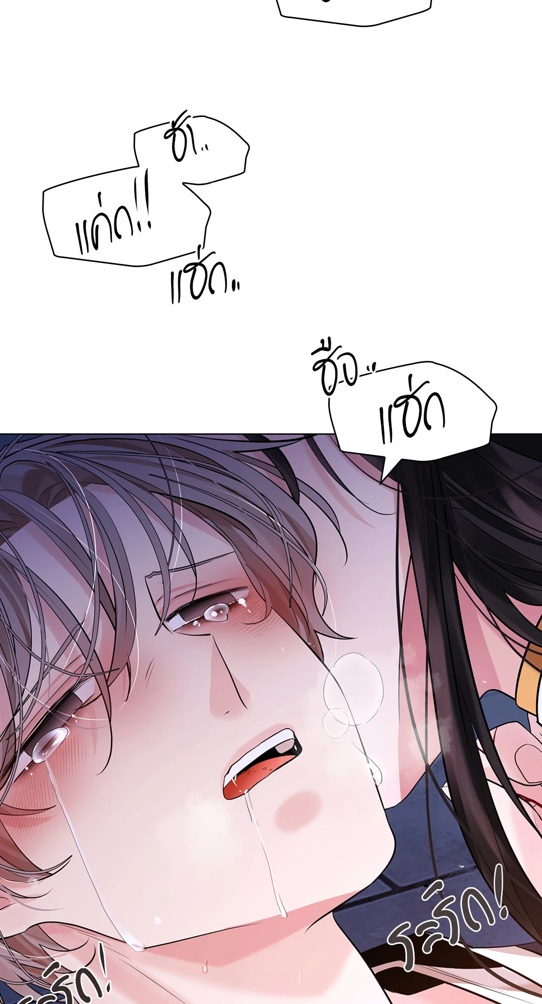 หน้า 66