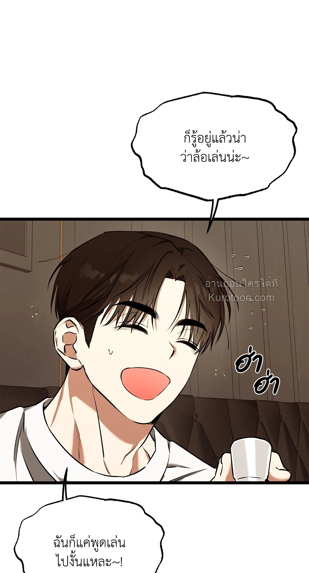 หน้า 66
