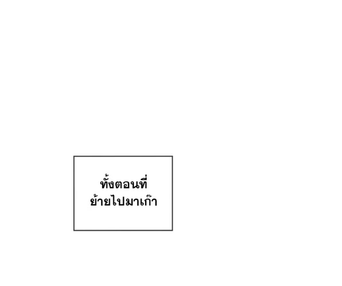หน้า 98