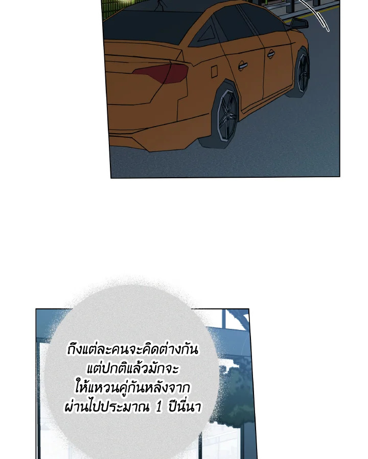 หน้า 96